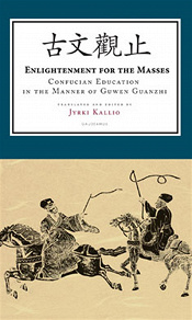 Cover for Enlightenment for the Masses