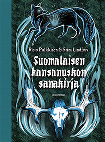 Omslagsbild för Suomalaisen kansanuskon sanakirja