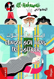 Omslagsbild för Kungen och hans tre döttrar / svenska-arabiska