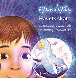 Cover for Havets skatt
