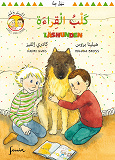 Cover for Läshunden. Parallelltext arabisk-svensk