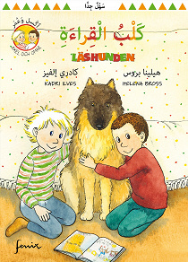 Omslagsbild för Läshunden (arabiska och svenska)