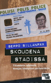 Cover for Skoudena stadissa