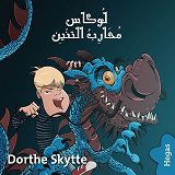 Cover for Lukas 2: Lukas är en drak-krigare (arabiska)