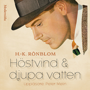 Cover for Höstvind och djupa vatten