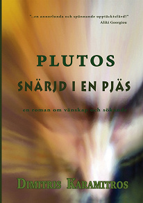 Omslagsbild för Plutos: Snärjd i en pjäs