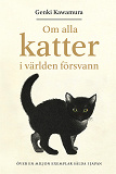 Omslagsbild för Om alla katter i världen försvann