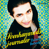 Cover for Svenhammeds journaler
