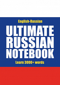 Omslagsbild för Ultimate Russian Notebook