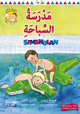 Cover for Simskolan. Parallelltext arabisk-svensk