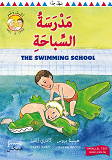 Cover for Simskolan. Parallelltext arabisk-engelsk