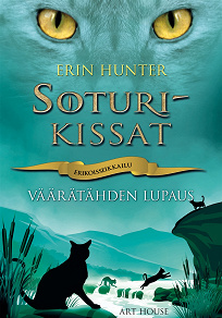 Cover for Väärätähden lupaus