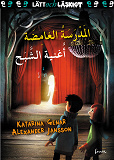 Cover for Mystiska skolan. Spöksången. Arabisk version