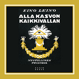 Cover for Alla kasvon kaikkivallan