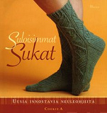 Cover for Suloisimmat sukat