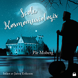 Cover for Scola Kosmomusiologis