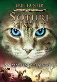 Cover for Ensimmäinen taistelu