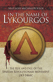 Omslagsbild för In the Name of Lykourgos