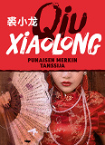 Cover for Punaisen merkin tanssija