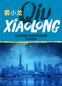 Cover for Kahden kaupungin tarina