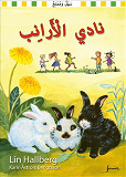 Omslagsbild för Kaninklubben. Arabisk version