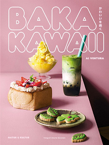 Cover for Baka kawaii