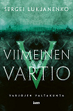 Cover for Viimeinen vartio