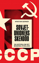 Cover for Sovjetunionens skendöd