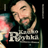 Cover for Vaeltava vitsaus