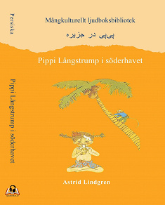 Cover for Pippi Långstrump i Söderhavet 
