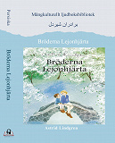 Cover for Bröderna Lejonhjärta. Persiska