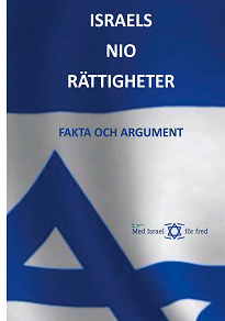 Omslagsbild för Israels nio rättigheter: Fakta och argument