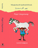 Cover for Pippi Långstrump. Kurdiska