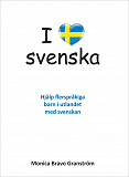 Cover for I love svenska
