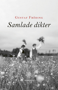 Cover for Samlade dikter