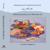Cover for Mästerdetektiven Blomkvist, Persiska