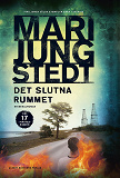 Omslagsbild för Det slutna rummet