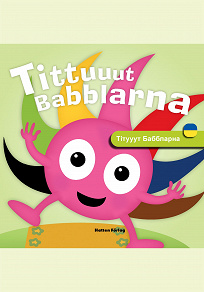 Cover for  Tittuuut Babblarna (UKRAINIAN)