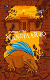 Cover for Nanofaarao