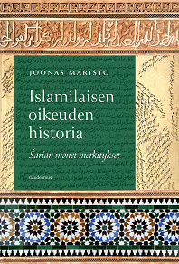 Omslagsbild för Islamilaisen oikeuden historia