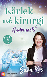 Cover for Andra mötet