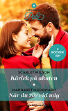 Cover for Kärlek på akuten / När du rör vid mig