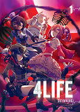 Cover for 4LIFE 1 – Skymning