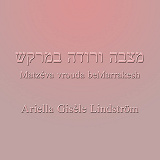 Cover for Matzéva vrouda beMarrakesh