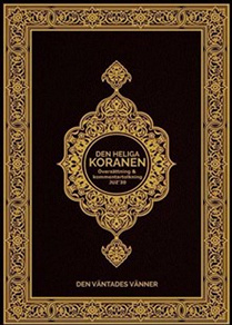 Omslagsbild för Den Heliga Koranen - Juz' 30