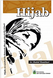 Omslagsbild för Hijab