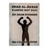 Omslagsbild för Jihad al-Akbar : Kampen mot egot