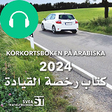 Omslagsbild för Körkortsboken på Arabiska 2024