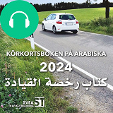 Omslagsbild för Körkortsboken på Arabiska 2024