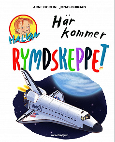 Omslagsbild för Här kommer rymdskeppet